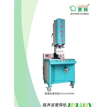 Plastic Impeller Ultrasonic Plastic Welding Machine